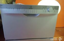 Посудомоечная машина Indesit ICD 661 S EU в Йошкар-Оле - объявление №1889555