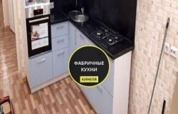 Кухонный гарнитур в Самаре - объявление №1890035