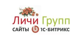Предлагаю: доработка и разработка сайтов в Екатеринбурге - объявление №189208