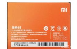 Аккумулятор Xiaomi BM45 RedMi Note2 в Оренбурге - объявление №1896600