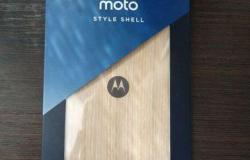 Motorola Style Shell в Саратове - объявление №1898694