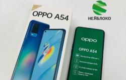 OPPO A54, 128 ГБ, новое в Костроме - объявление №1899437