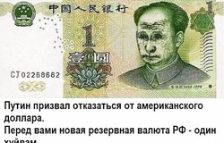 Участок 6 сот. под строительство в Астрахани - объявление №190019