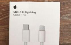 USB-C - Lightning кабель, длина 1м в Магадане - объявление №1902898