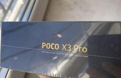 Xiaomi Poco X3 Pro, 256 ГБ, хорошее в Челябинске - объявление №1903344