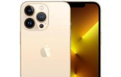 iPhone 13 Pro 128 Gb Gold в Симферополе - объявление №1907283