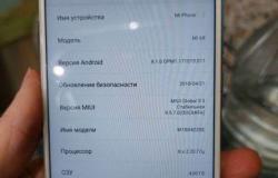 Xiaomi Mi 6X, 64 ГБ, хорошее в Липецке - объявление №1907863