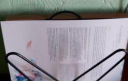 Настенная стойка для бумаг в Рязани - объявление №1908717