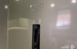 Холодильник Hotpoint 1 год Гарантия в Пскове - объявление №1908801