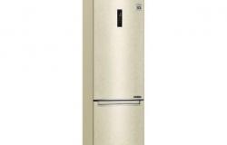 Холодильник LG новый в Казани - объявление №1914746