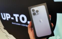 Apple iPhone 13 Pro, 128 ГБ, новое в Новосибирске - объявление №1914915