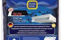 Фильтр для вытяжки Top House в Ульяновске - объявление №1915256