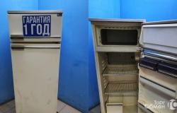 Холодильник Бирюса-21 в Красноярске - объявление №1915986