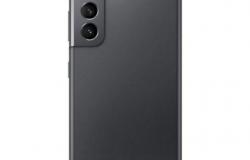 Samsung Galaxy S21 5G 8/128Gb (Серый фантом) (Snap в Тюмени - объявление №1923365