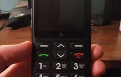 Мобильный телефон новый F+ Ezzy2 в Рязани - объявление №1924345