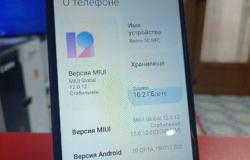Мобильный телефон Xiaomi Xiaomi, 9c nfc 3/32 в Симферополе - объявление №1926538