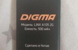 Аккумулятор для Digma Linx A105 2G в Тамбове - объявление №1926795