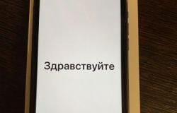 Apple iPhone 11, 64 ГБ, хорошее в Саратове - объявление №1927358