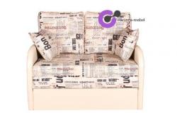 Малогабаритный диван со спальным местом в Москве - объявление №1927468