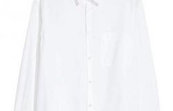 Рубашка белая H&M новая в Симферополе - объявление №1927778
