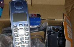 Телефон радио Panasonic KX-TG7205RU в Тюмени - объявление №1928438