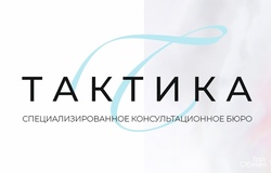 Ищу: Менеджер активных продаж в Челябинске - объявление №193261