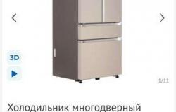 Холодильник многодверный samsung в Махачкале - объявление №1934224