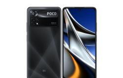 Xiaomi Poco X4 Pro 5G, 128 ГБ, новое в Перми - объявление №1935449