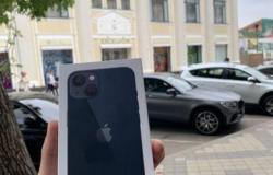 Apple iPhone 13, 128 ГБ, новое в Краснодаре - объявление №1936130