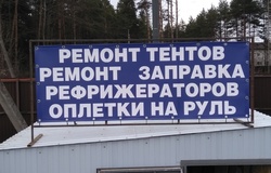 Тентованный DAF CF, 2017 г. в Твери - объявление №193723