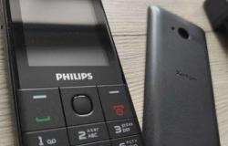 Philips Xenium E116, 30.72 МБ, хорошее в Балашихе - объявление №1937535