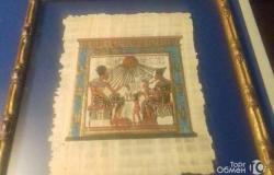 Картина на папирусе. др. Египет в Самаре - объявление №1937616