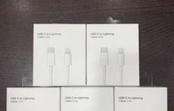 Apple USB C to lighting cable в Ижевске - объявление №1938874