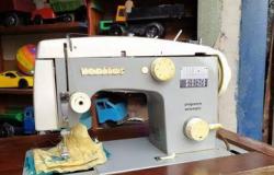 Швейная машина Veritas в Курске - объявление №1943030