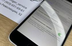iPhone 6s 64гбб буу черный в Воронеже - объявление №1946460