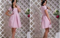 Платье, новое в Биробиджане - объявление №1950621