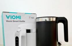 Чайник Xiaomi Viomi smart kettle в Ростове-на-Дону - объявление №1952525