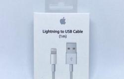 USB кабель Lightning to Usb Cable в Липецке - объявление №1957050
