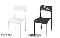 Надежный стул икеа белый черный в наличии adde в Калининграде - объявление №1958558