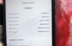 Samsung Galaxy A21s, 32 ГБ, хорошее в Красноярске - объявление №1959675