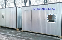 Продам: Дачный хозблок для хранения инвентаря. в Тюмени - объявление №195970