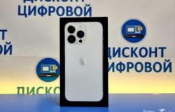 Apple iPhone 13 Pro, 128 ГБ, новое в Иваново - объявление №1961337