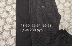 Трико мужское в Челябинске - объявление №1962383