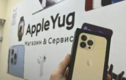 Apple iPhone 13 Pro Max, 512 ГБ, новое в Краснодаре - объявление №1962642
