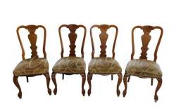 Набор винтажных ореховых стульев 1950-х гг в Санкт-Петербурге - объявление №1963234