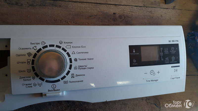 Модуль управления стиральной машины electrolux 1000rpm - Фото 1