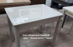 Стол обеденный 1/2 С Орфей 42 Новый. В наличии в Барнауле - объявление №1970529