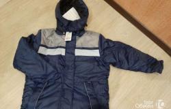 Спецодежда куртка зимняя в Ульяновске - объявление №1975260