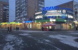 Торговое помещение 250 м²  - купить, продать, сдать или снять в Екатеринбурге - объявление №198072
