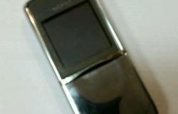 Nokia 8800, 64 МБ, хорошее в Липецке - объявление №1982832